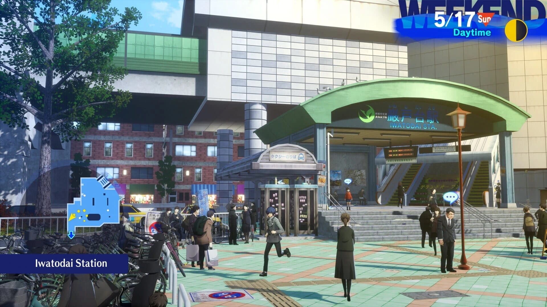 Persona 3 Reload: Digital Premium Edition screenshot 3