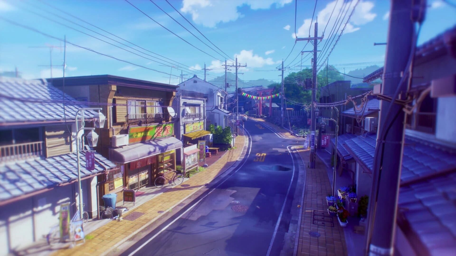 Persona 4 Revival screenshot 8