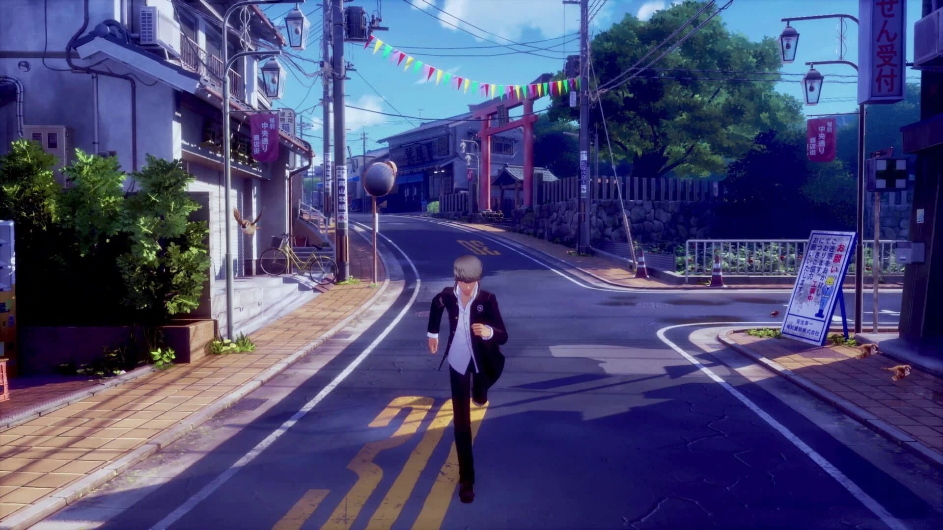 Persona 4 Revival screenshot 6