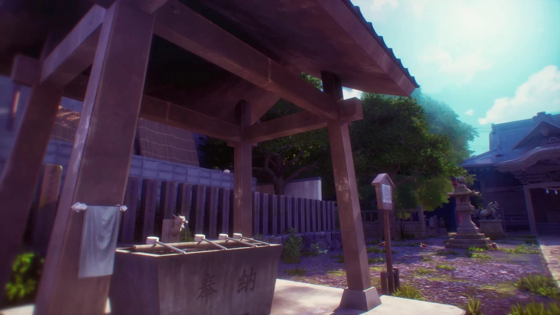 Persona 4 Revival screenshot 5