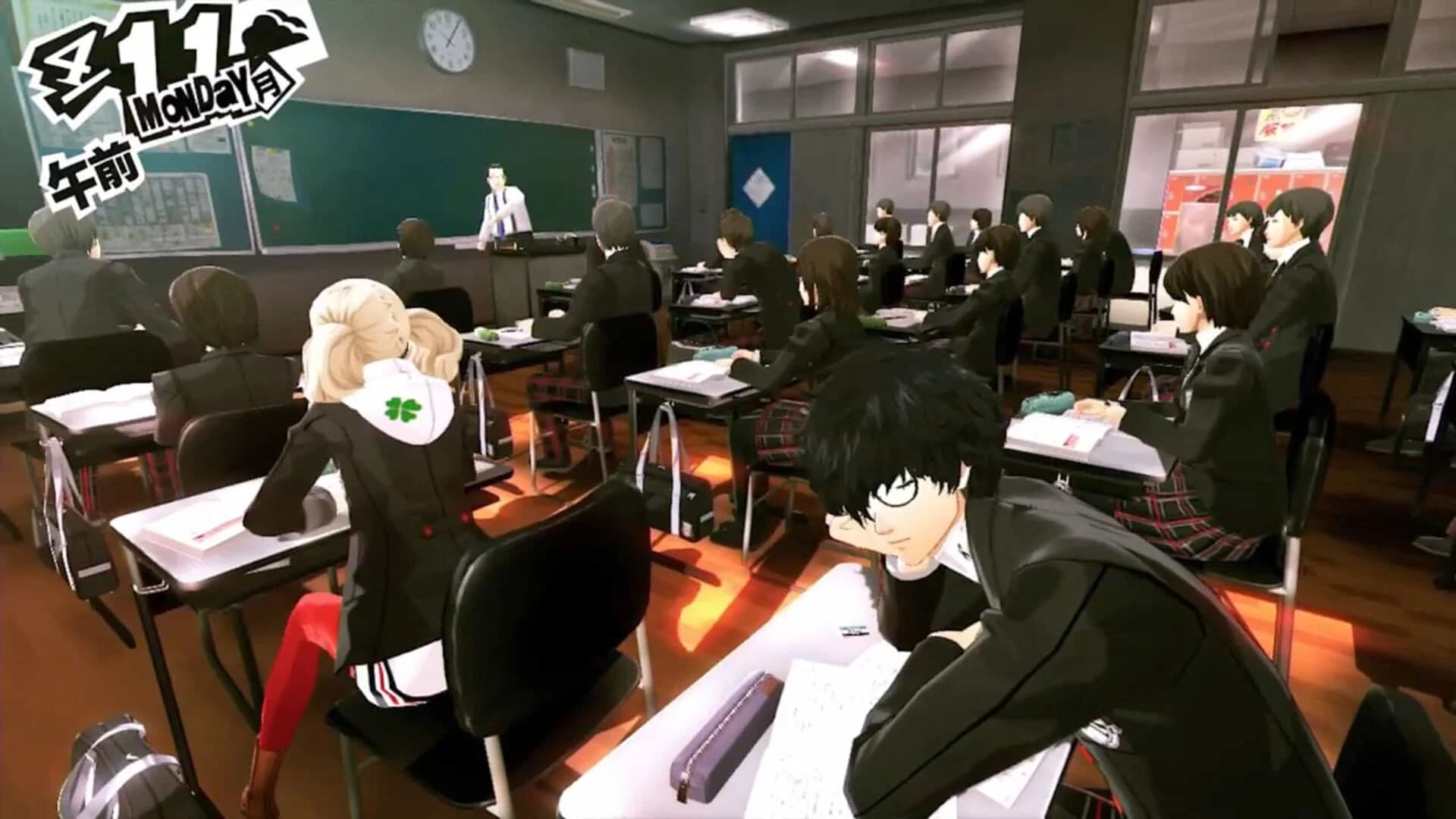 Persona 5 screenshot 5