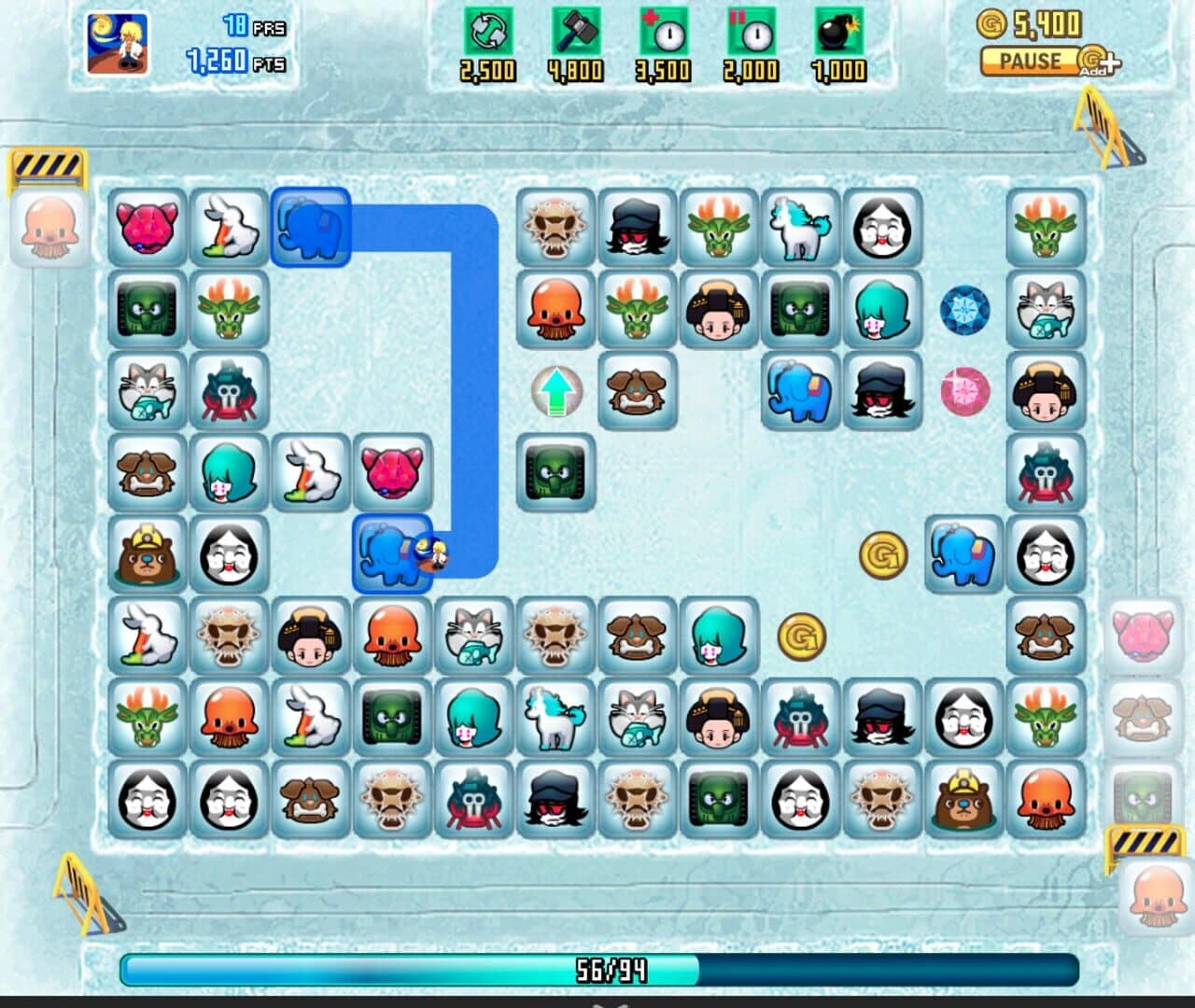 Pet Crossing screenshot 3