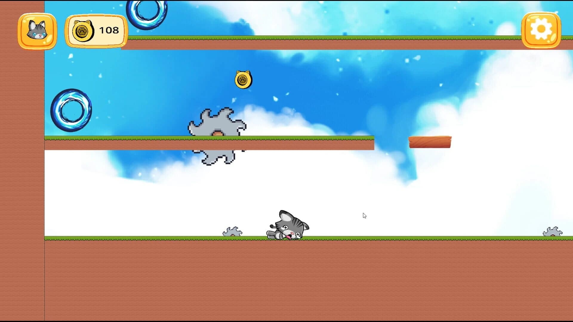 Pet Troll screenshot 2