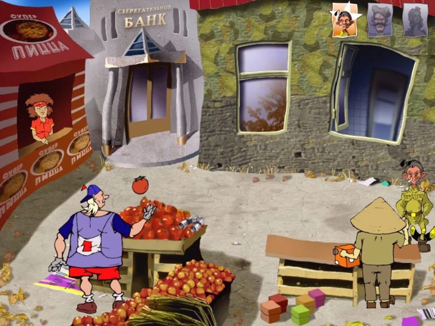 Petka 4: Den' Nezavisimosti screenshot 4