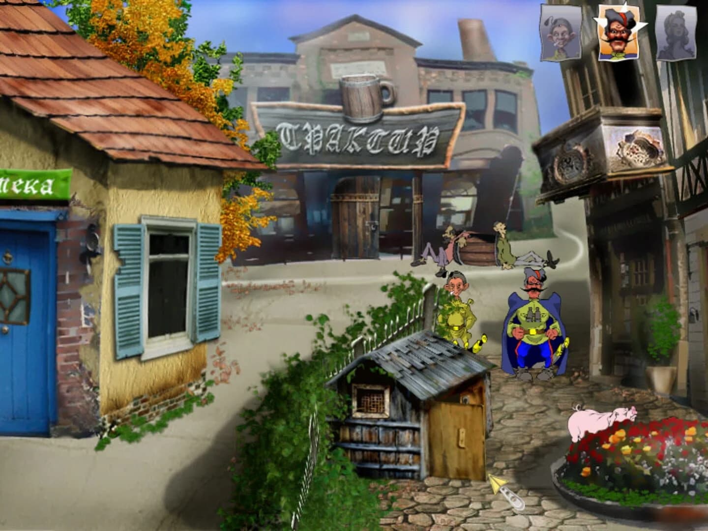 Petka 4: Den' Nezavisimosti screenshot 5