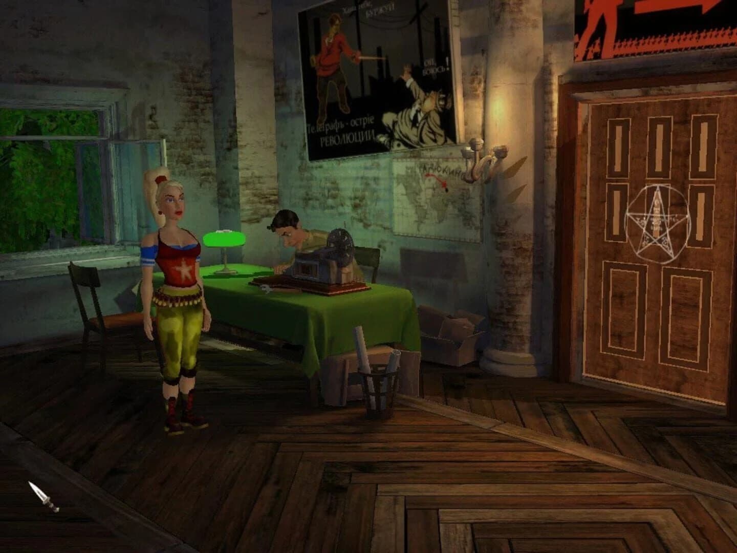 Petka 8: Pokorenie Rima screenshot 2