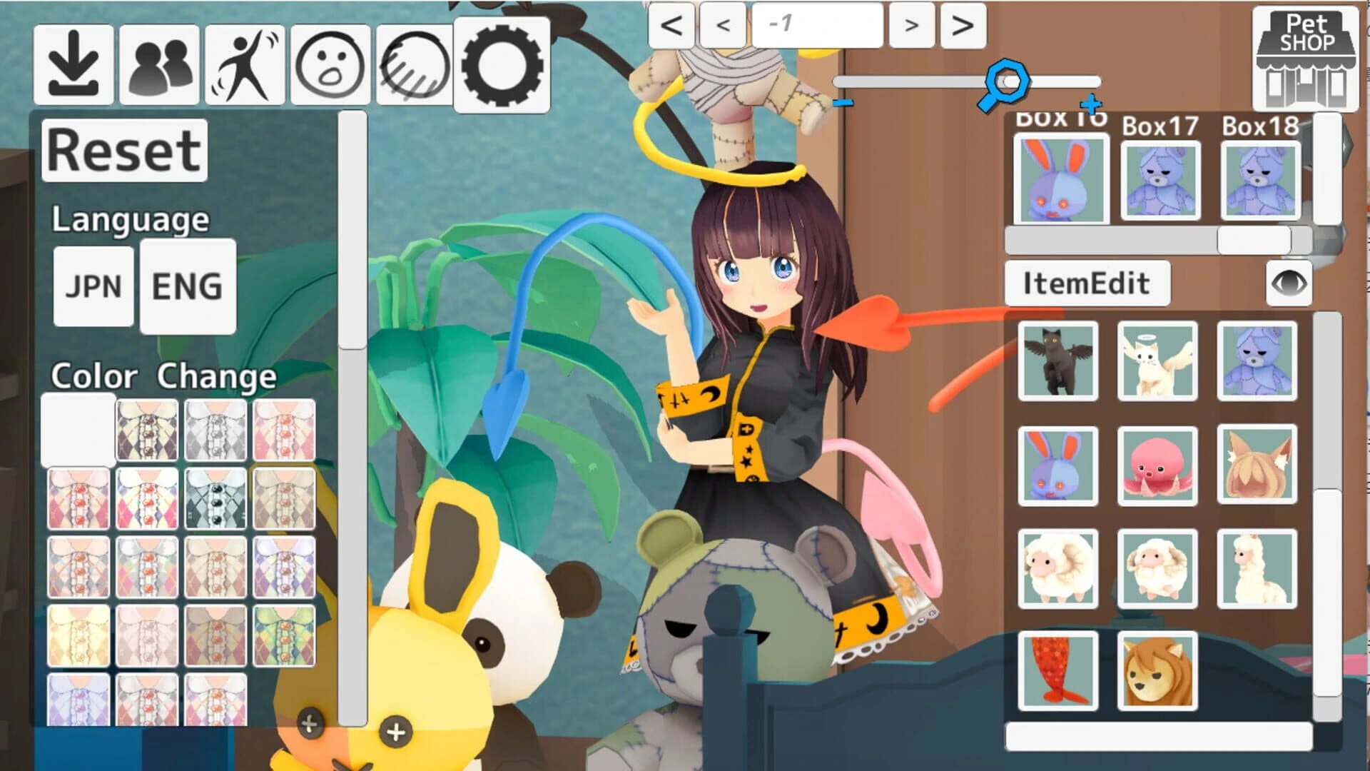 PetShop screenshot 5