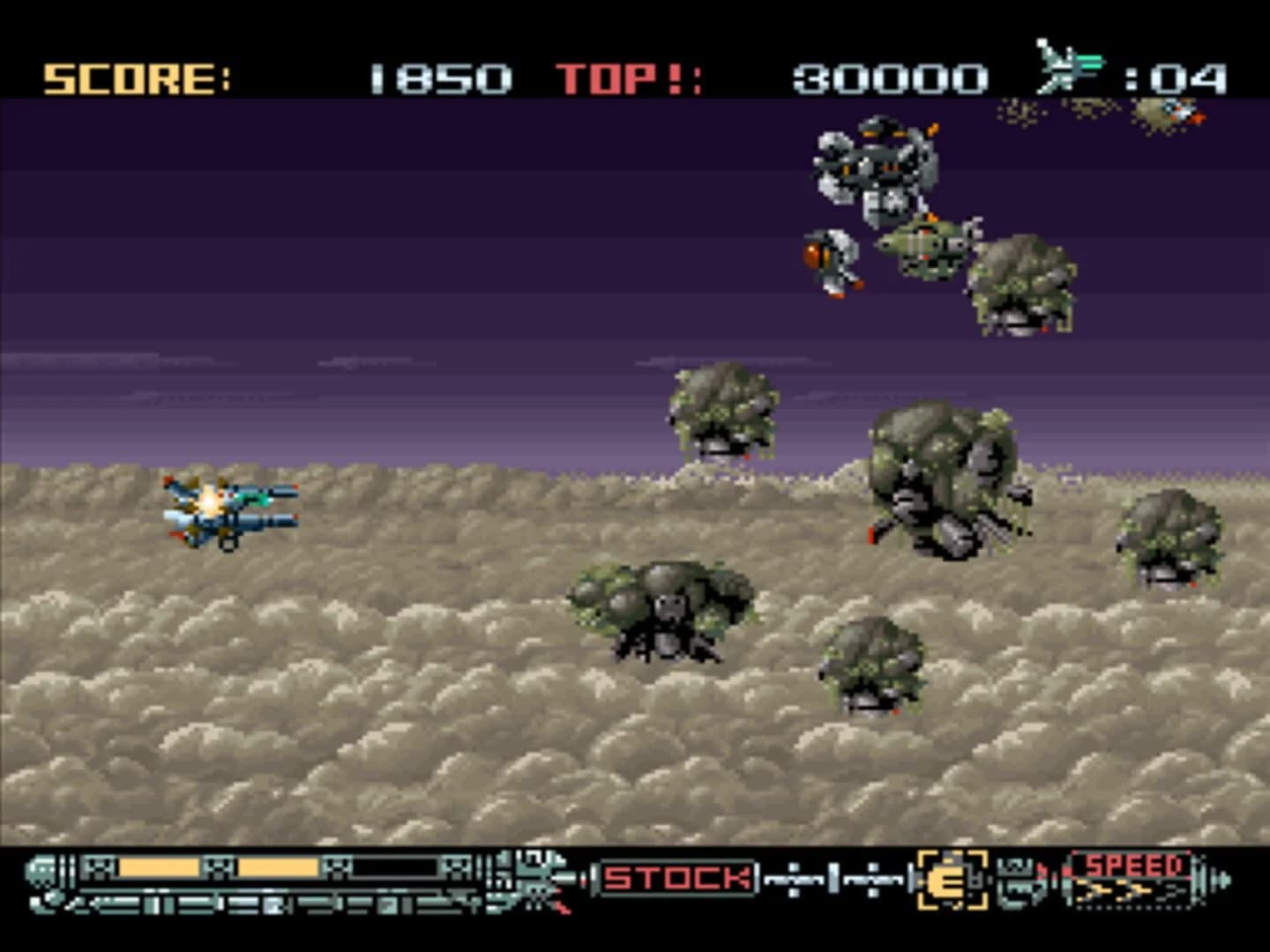 Phalanx screenshot 5