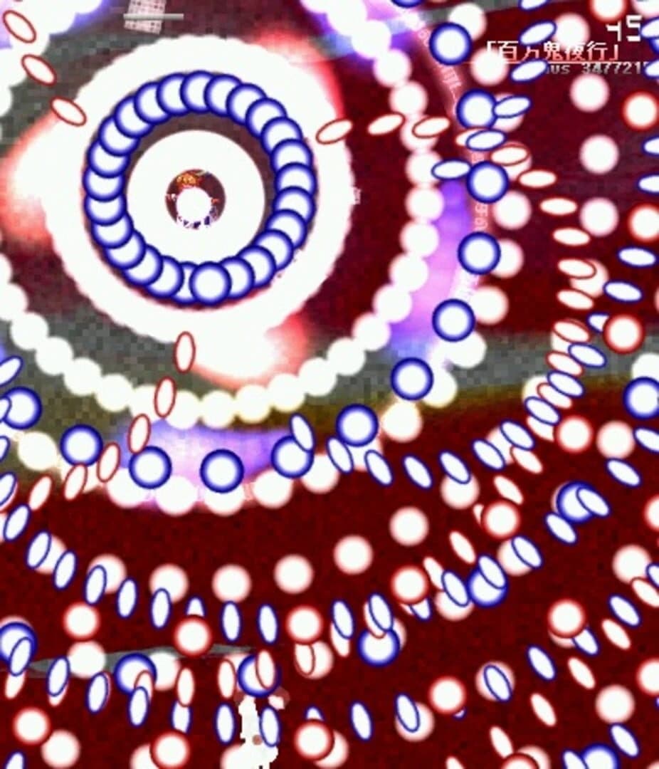 Phantasm Romance: Gensou Rouman Kikou screenshot 4