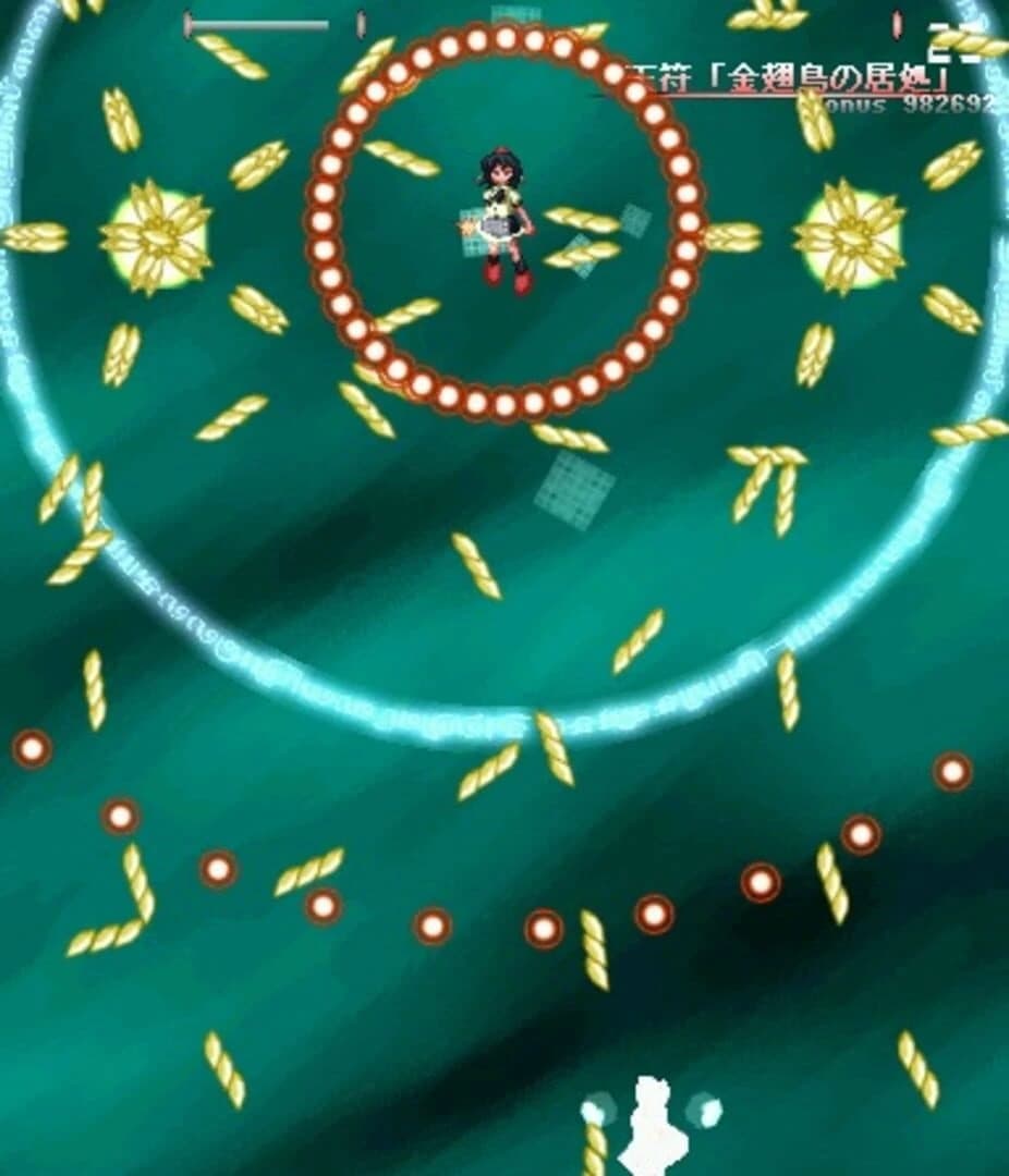 Phantasm Romance: Gensou Rouman Kikou screenshot 2