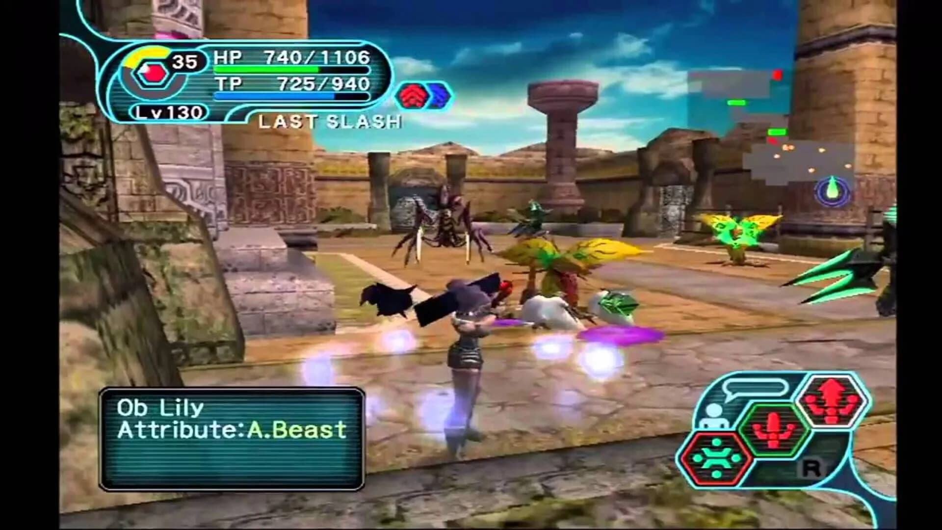 Phantasy Star Online Episode I & II Plus screenshot 1