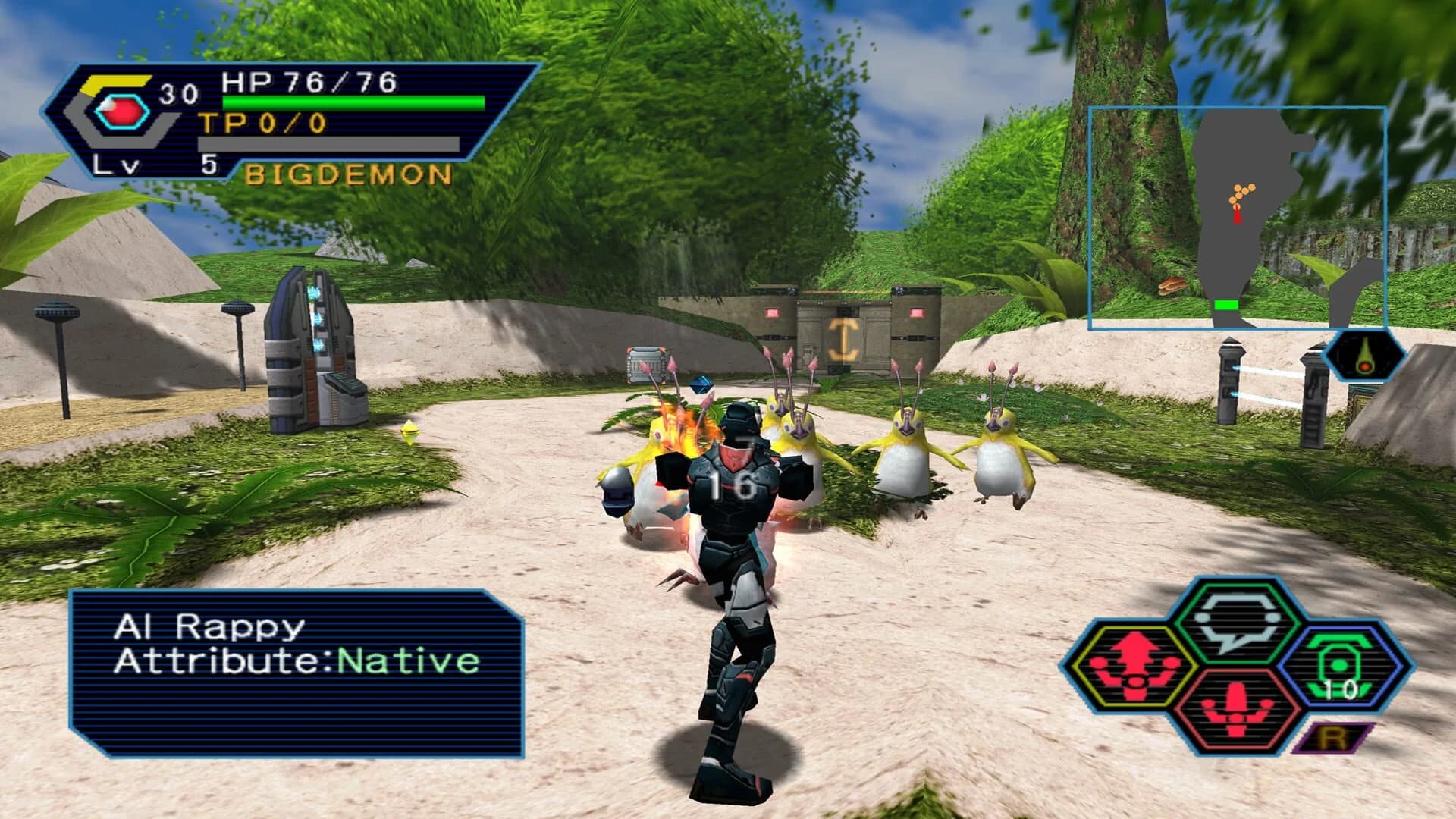 Phantasy Star Online Ver. 2 screenshot 1