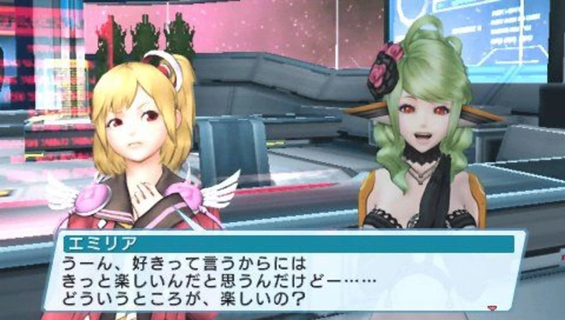 Phantasy Star Portable 2 Infinity screenshot 3