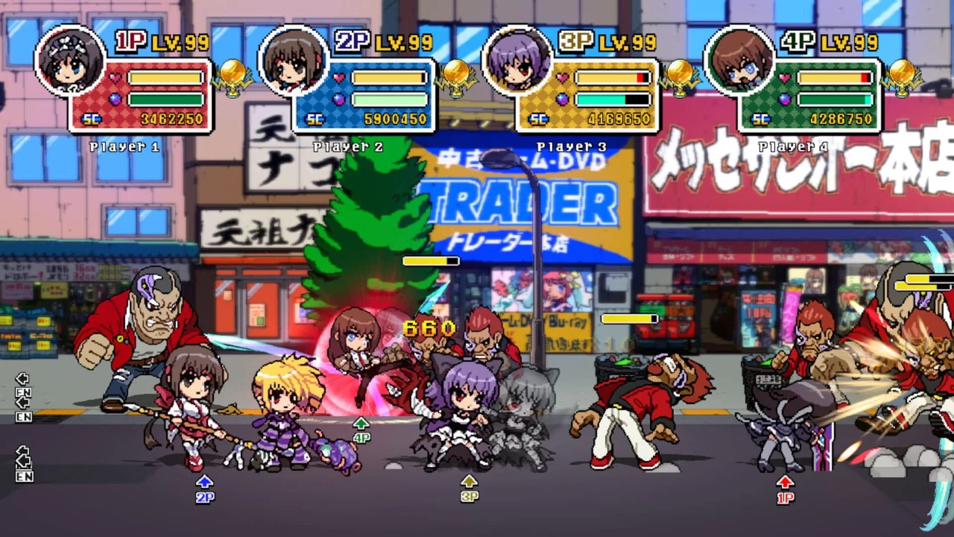 Phantom Breaker: Battle Grounds Overdrive screenshot 4
