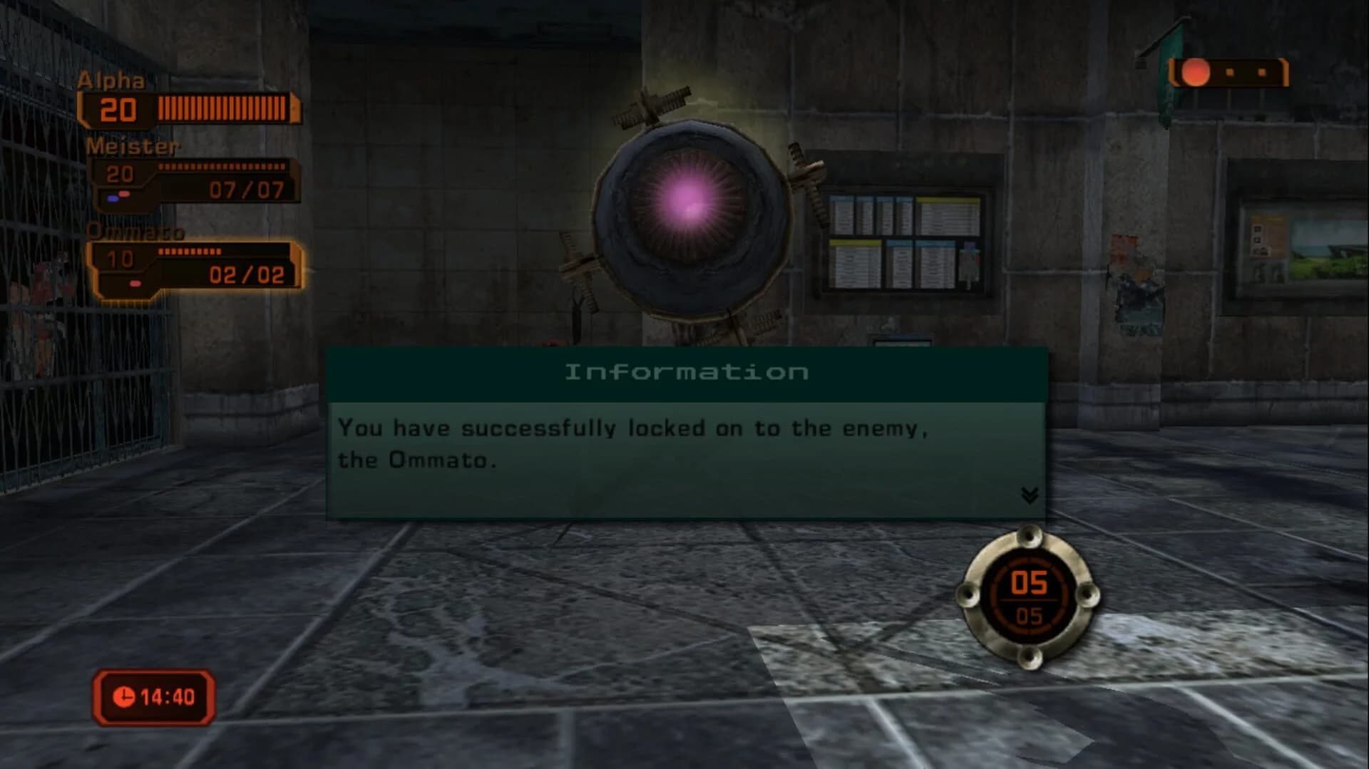 Phantom Dust screenshot 3