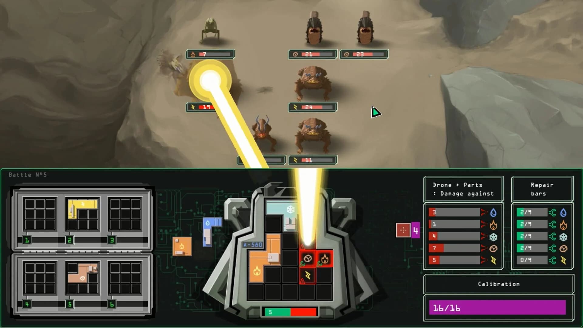 Pharmakon screenshot 2