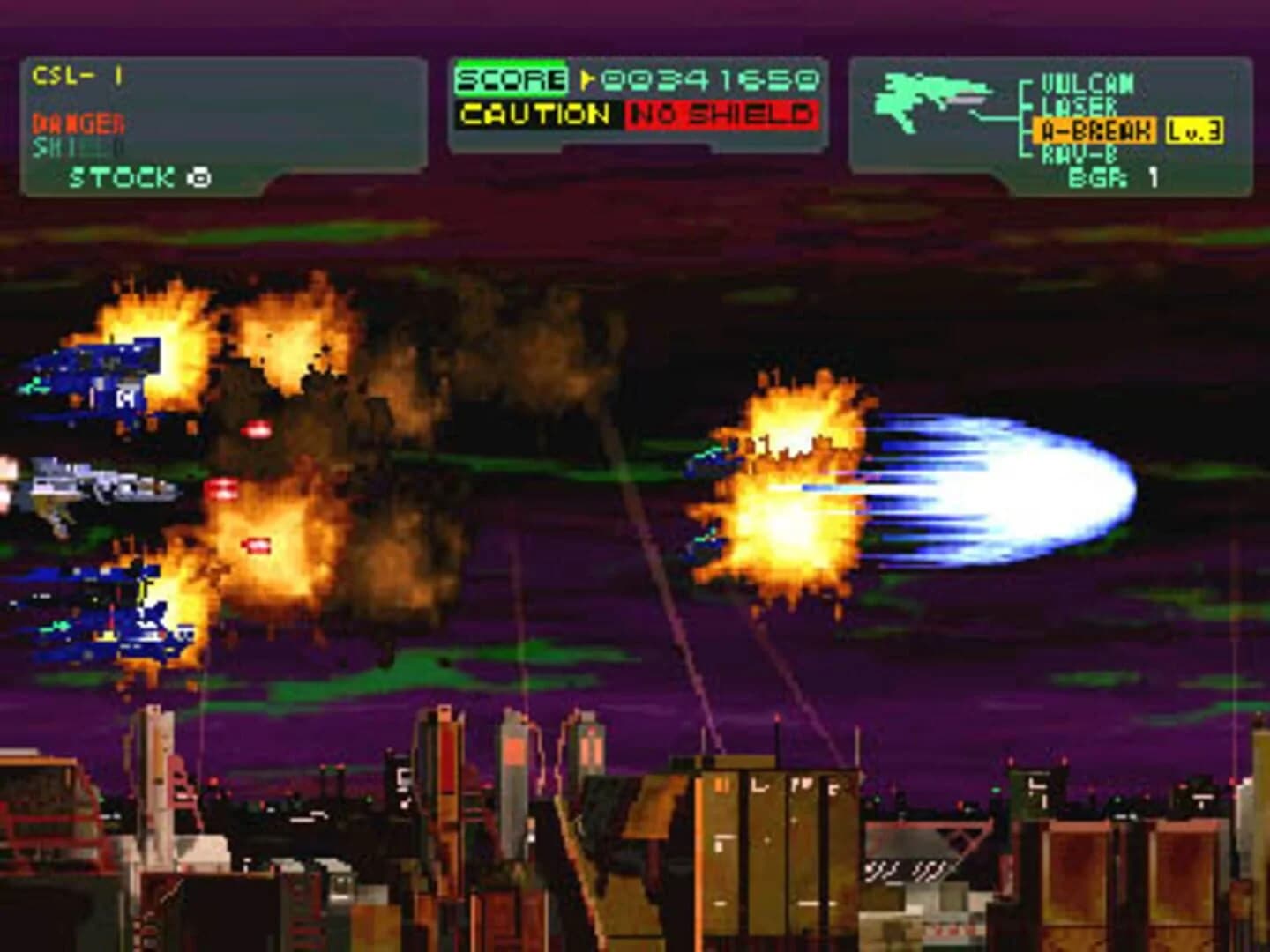 Philosoma screenshot 1