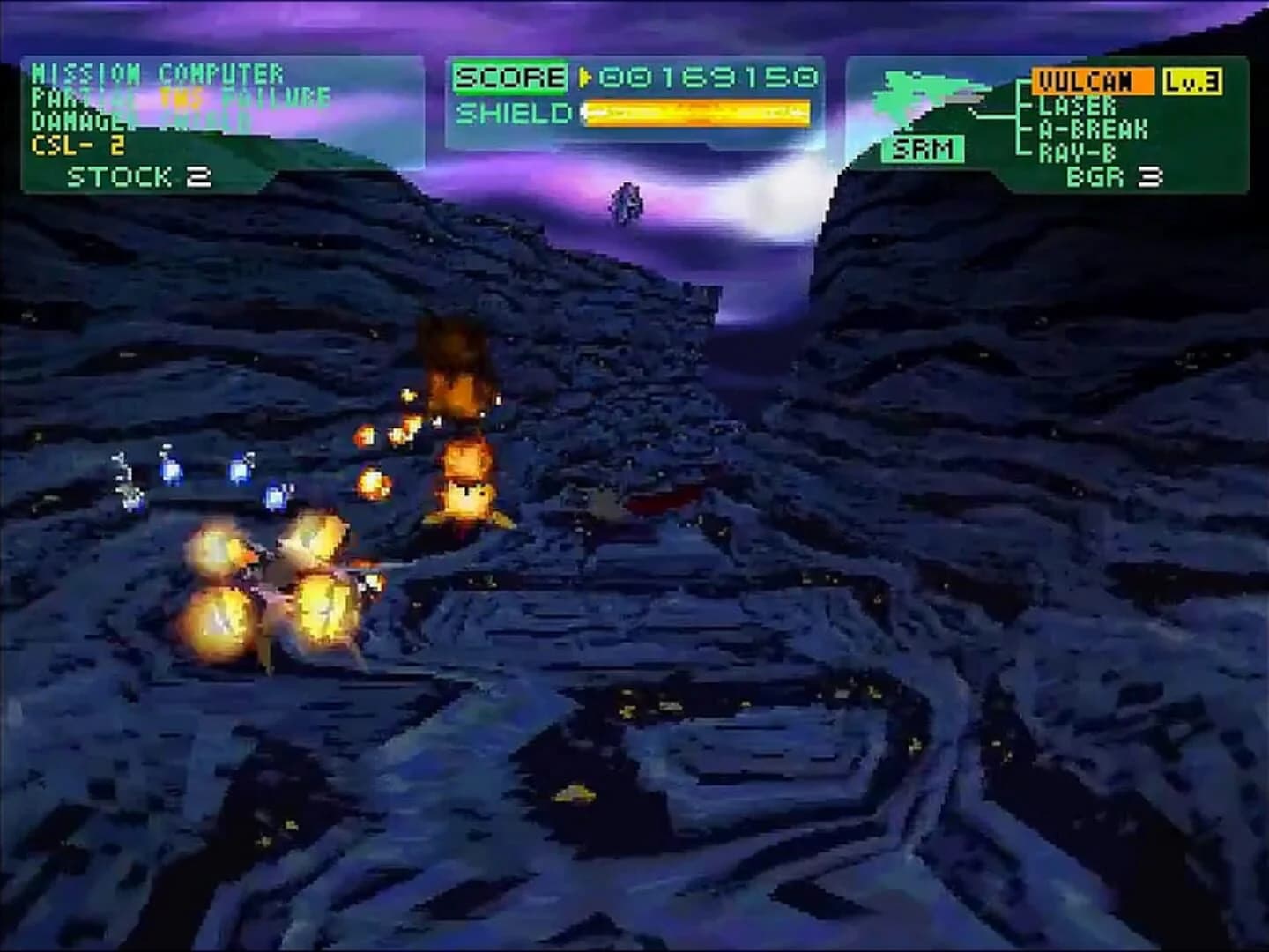 Philosoma screenshot 2