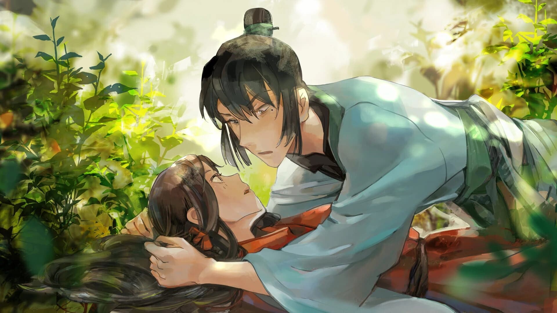 Philosophic Love screenshot 4