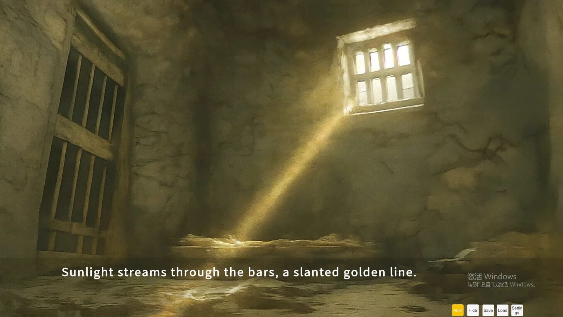 Phoenix in Flames: A Fateful Misdressing screenshot 1