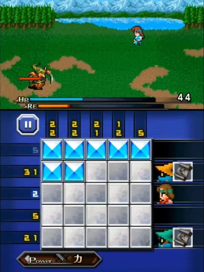 Pictlogica: Final Fantasy screenshot 2