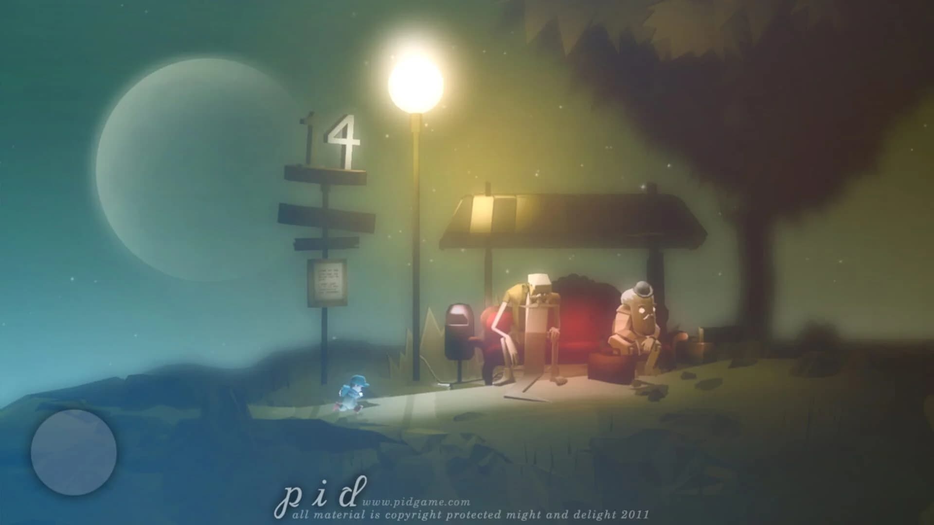 Pid screenshot 4