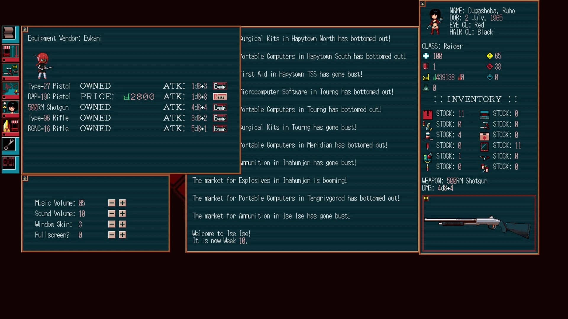 Pimiko Plus screenshot 5
