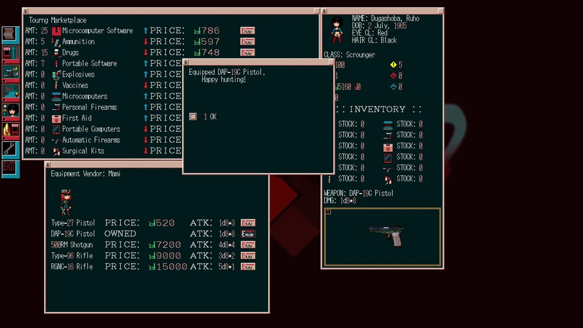 Pimiko Plus screenshot 4