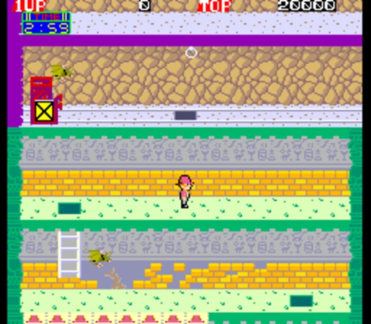 Pitfall II: Lost Caverns screenshot 2