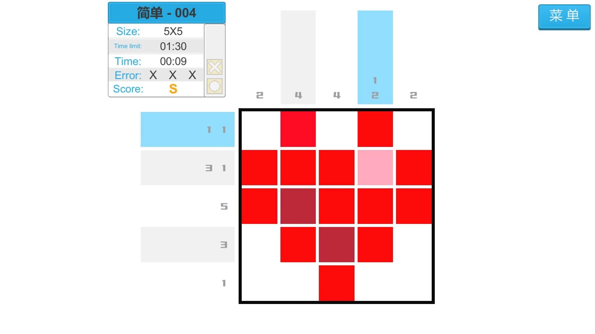 Pixel drawing block screenshot 2