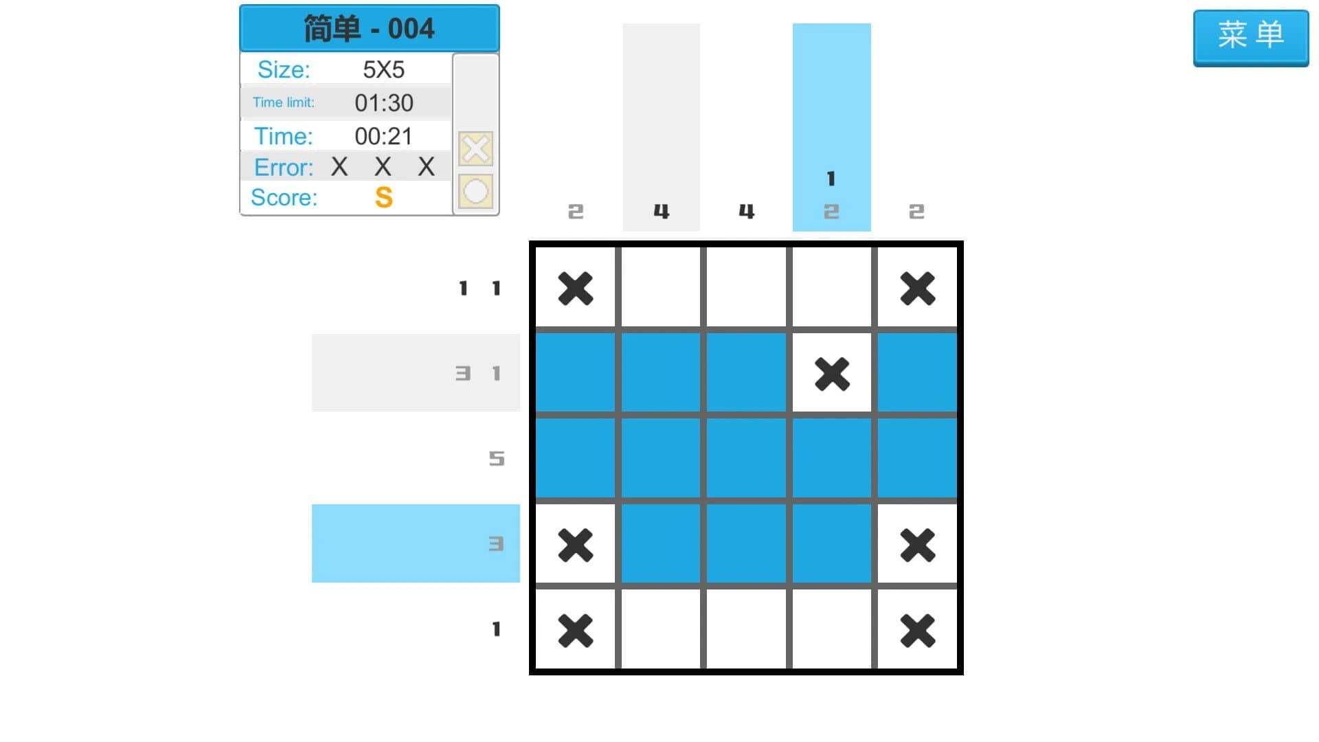 Pixel drawing block screenshot 1