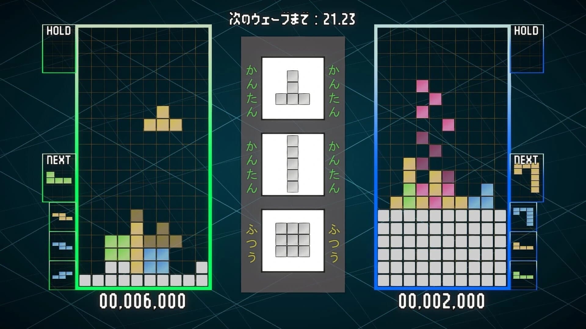 Pixel Pile screenshot 2