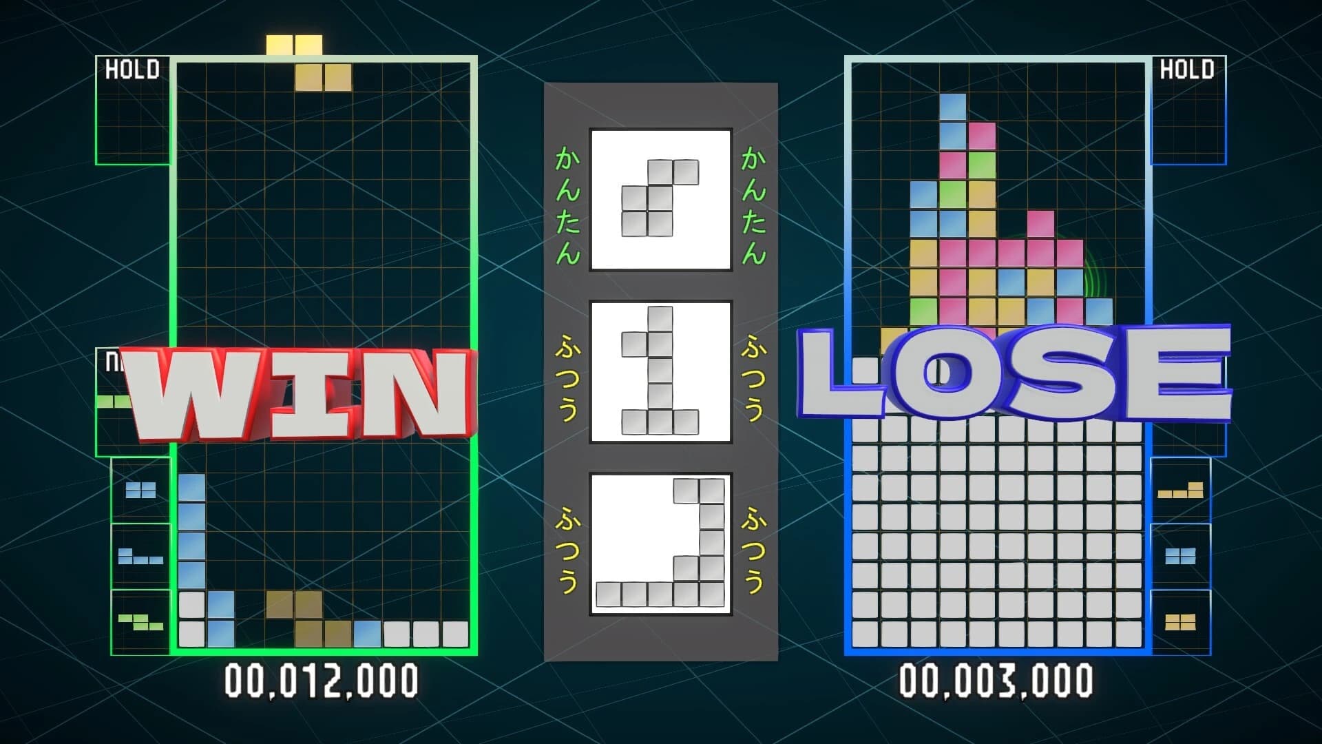 Pixel Pile screenshot 5