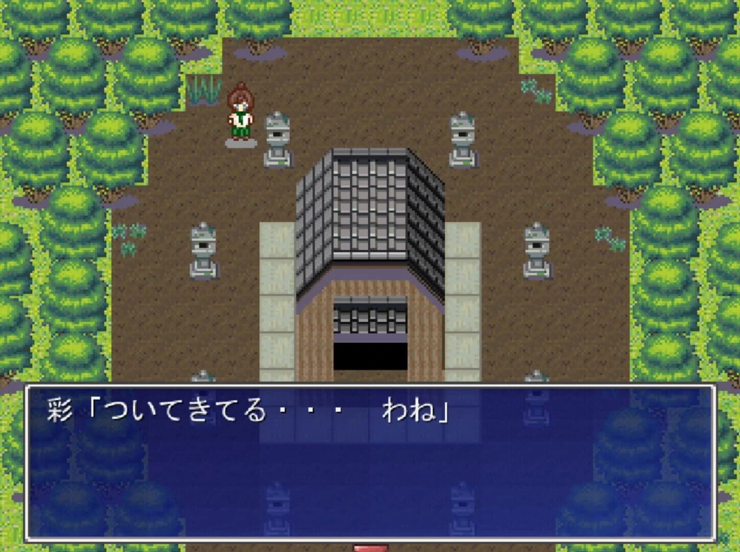 Pixel Town: Akanemachi Mystery screenshot 4