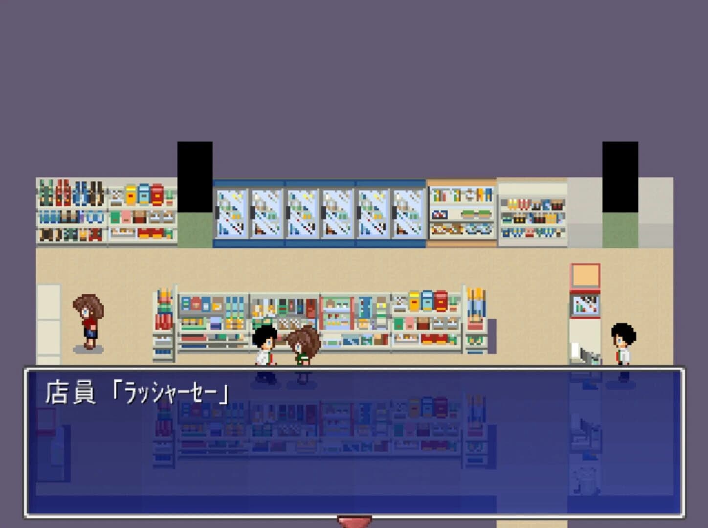 Pixel Town: Akanemachi Mystery screenshot 1