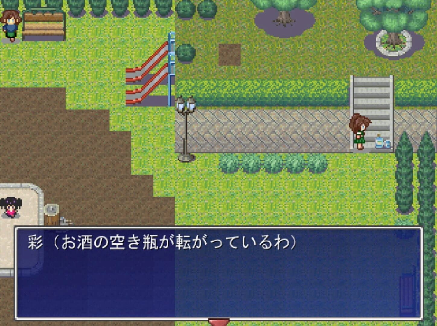 Pixel Town: Akanemachi Mystery screenshot 5