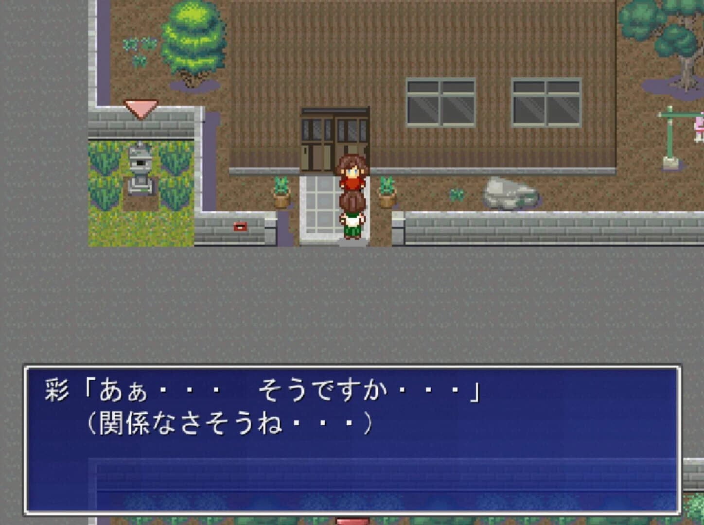 Pixel Town: Akanemachi Mystery screenshot 2