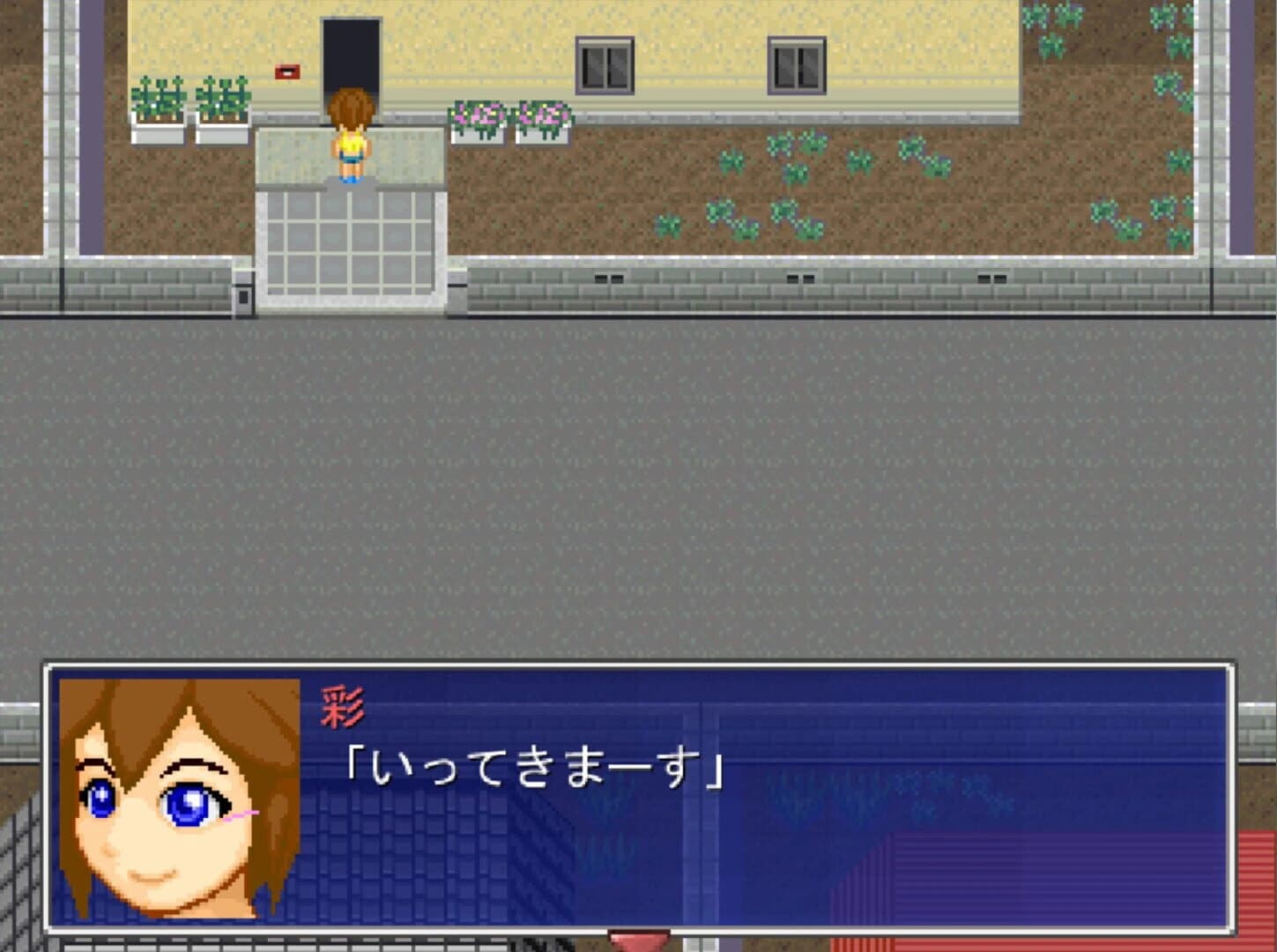 Pixel Town: Akanemachi Mystery 2 screenshot 4
