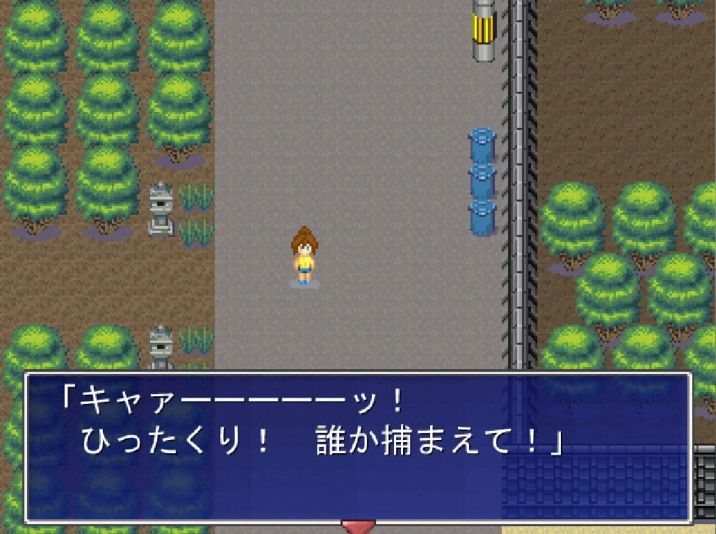 Pixel Town: Akanemachi Mystery 2 screenshot 5