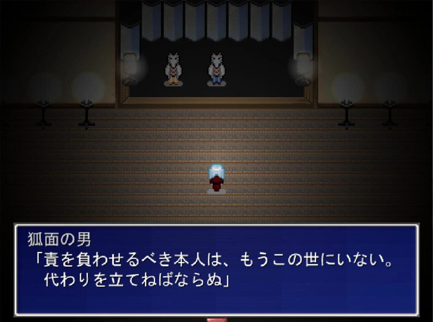 Pixel Town: Akanemachi Mystery 2 screenshot 3
