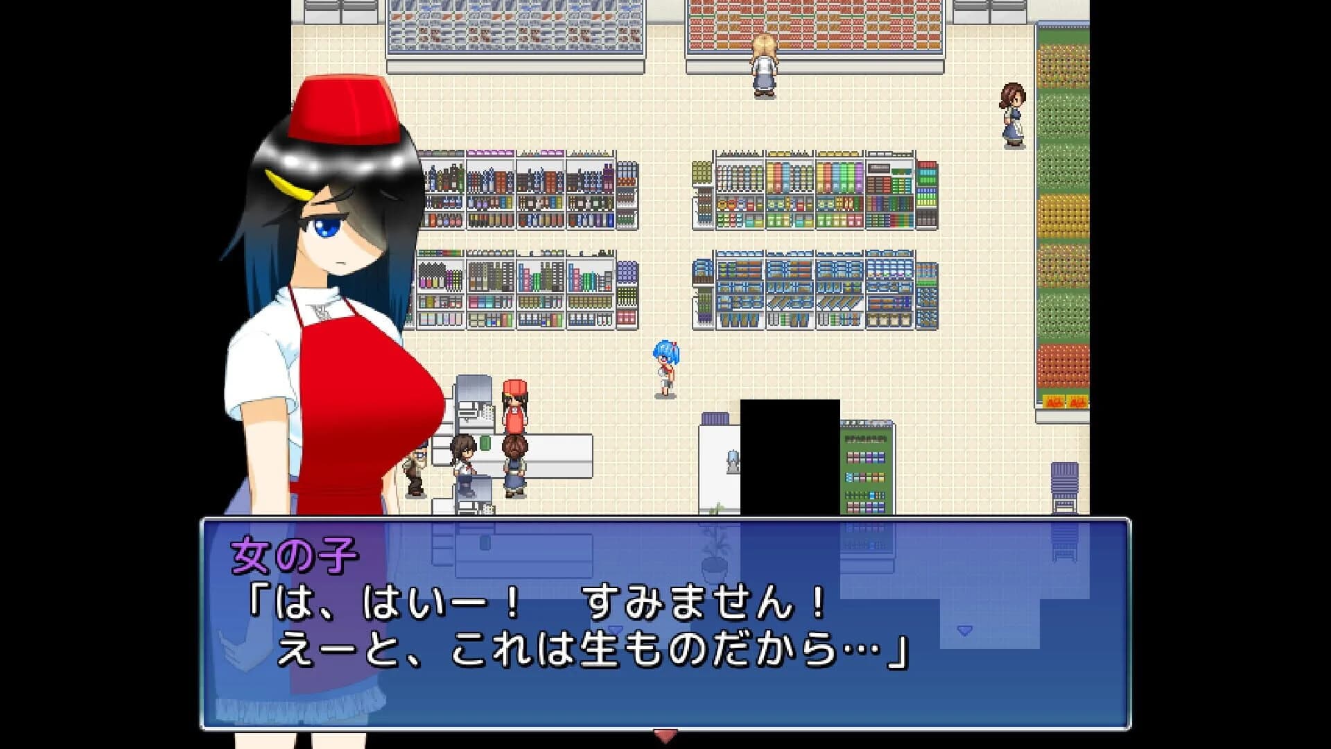 Pixel Town: Akanemachi Sideshow screenshot 2