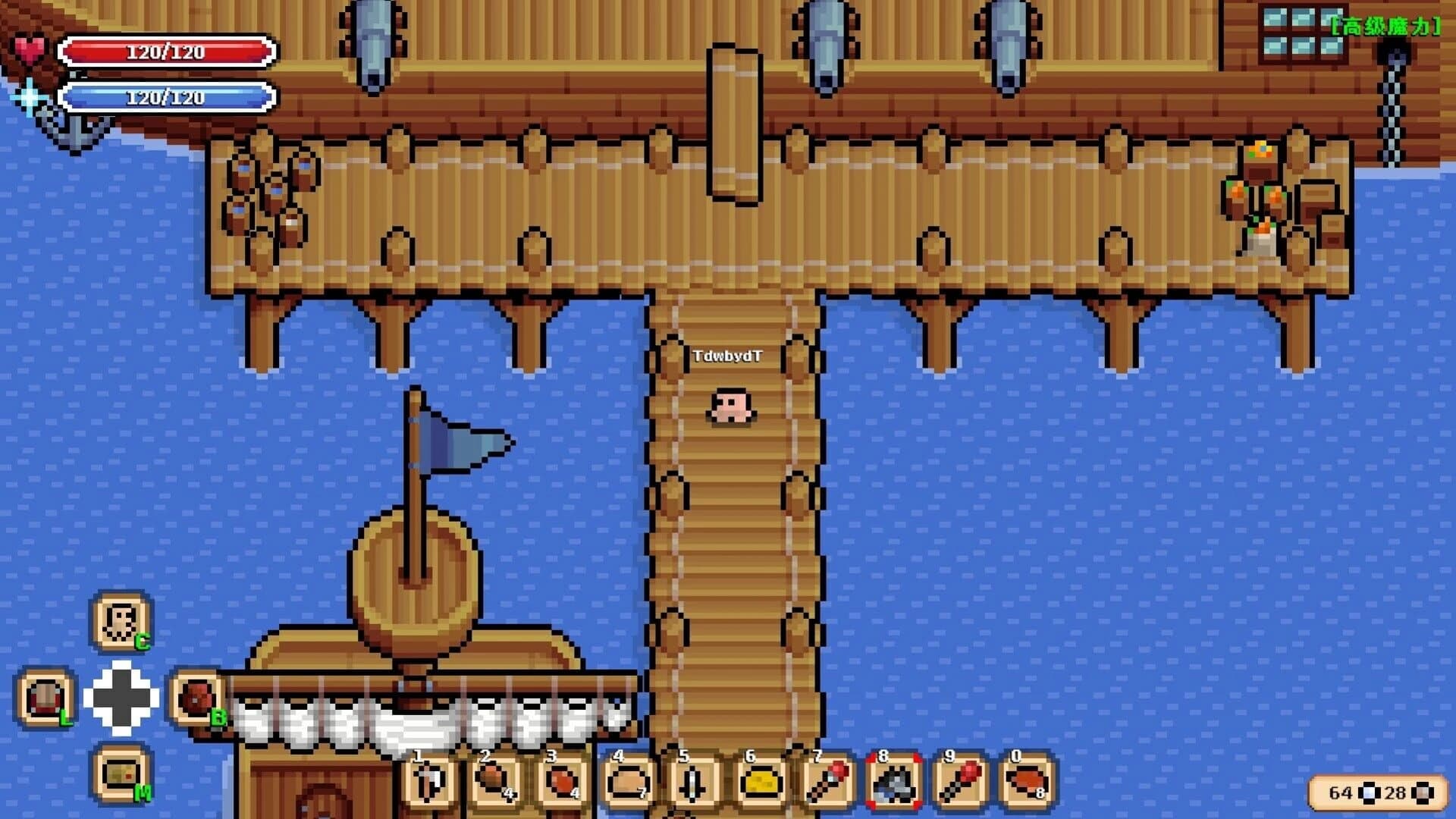 Pixelegend screenshot 5