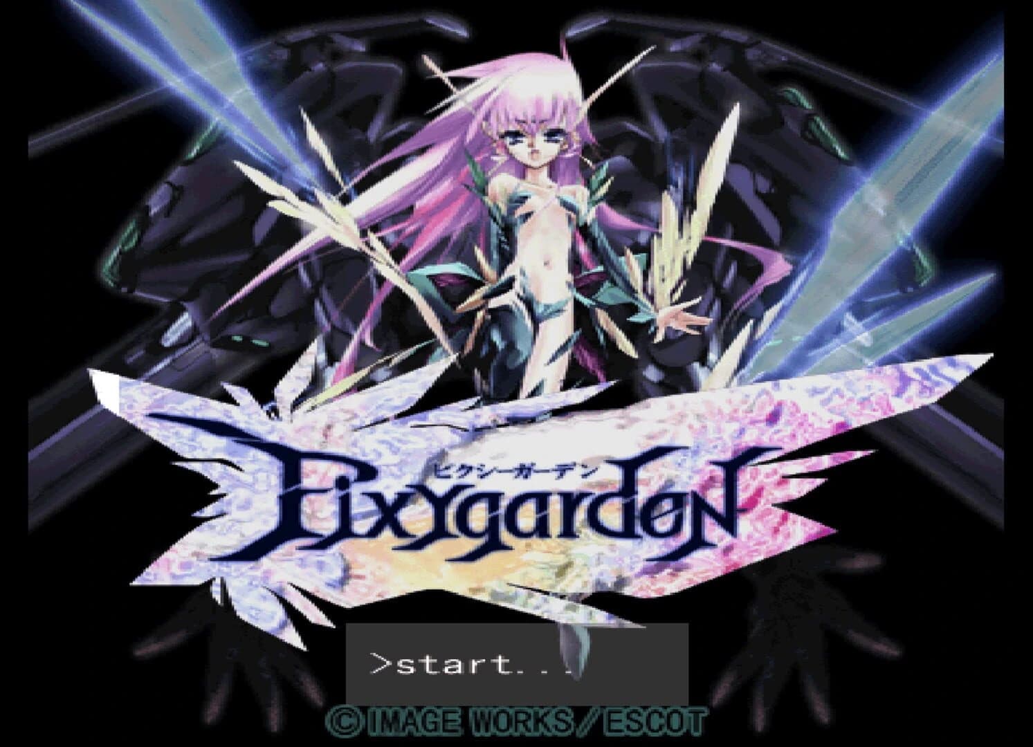Pixygarden screenshot 5