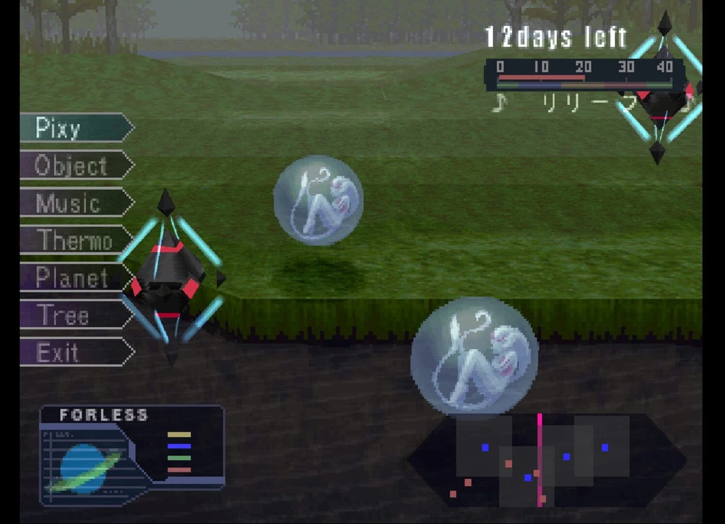 Pixygarden screenshot 4