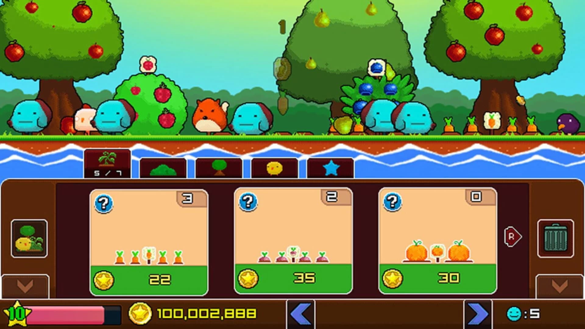 Plantera Deluxe screenshot 1