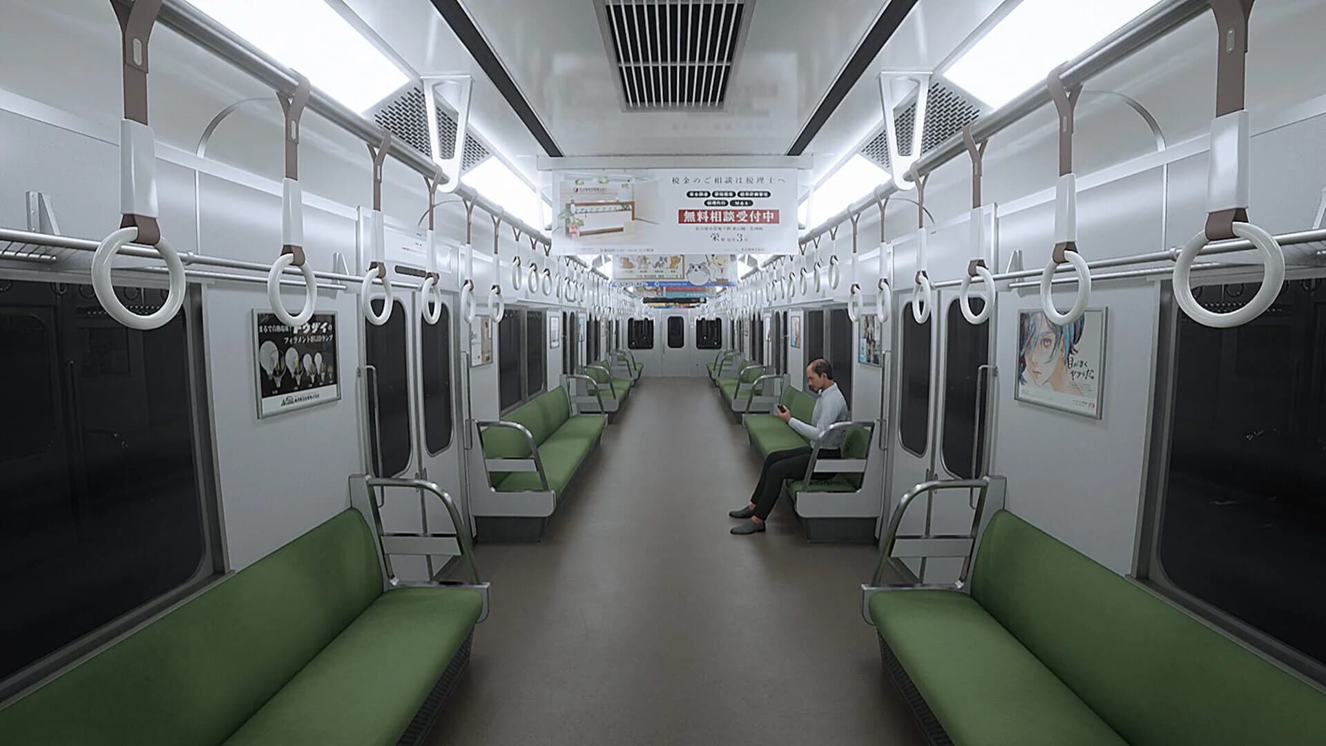 Platform 8 screenshot 1