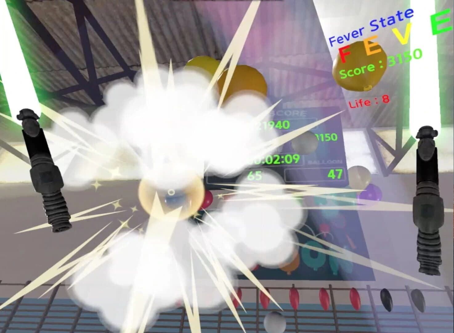 Play with Balloon screenshot 1