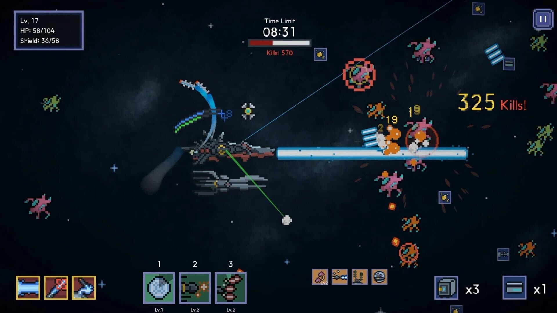 PNR: Point of No return screenshot 2