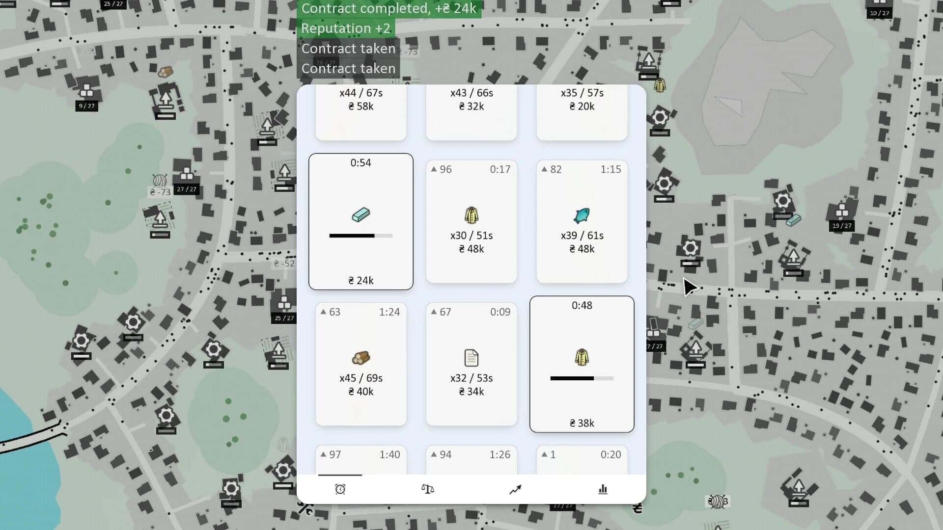 Pochemeow screenshot 2