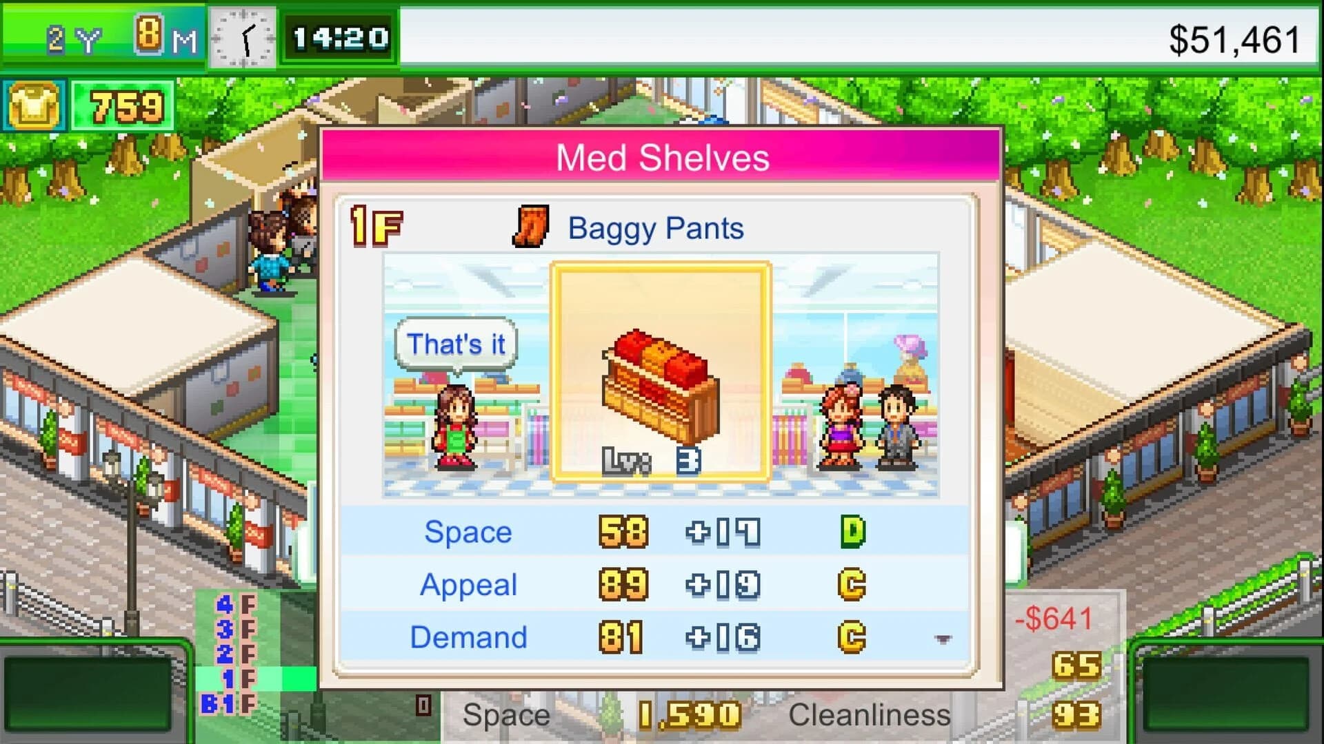 Pocket Clothier screenshot 3